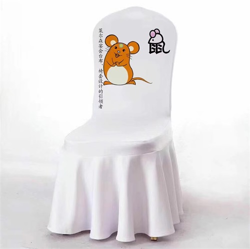 臺(tái)布的鋪設(shè)方法有哪些？